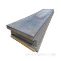 ASTM A572 Gr50 Hot Rolled Carbon Steel Sheets